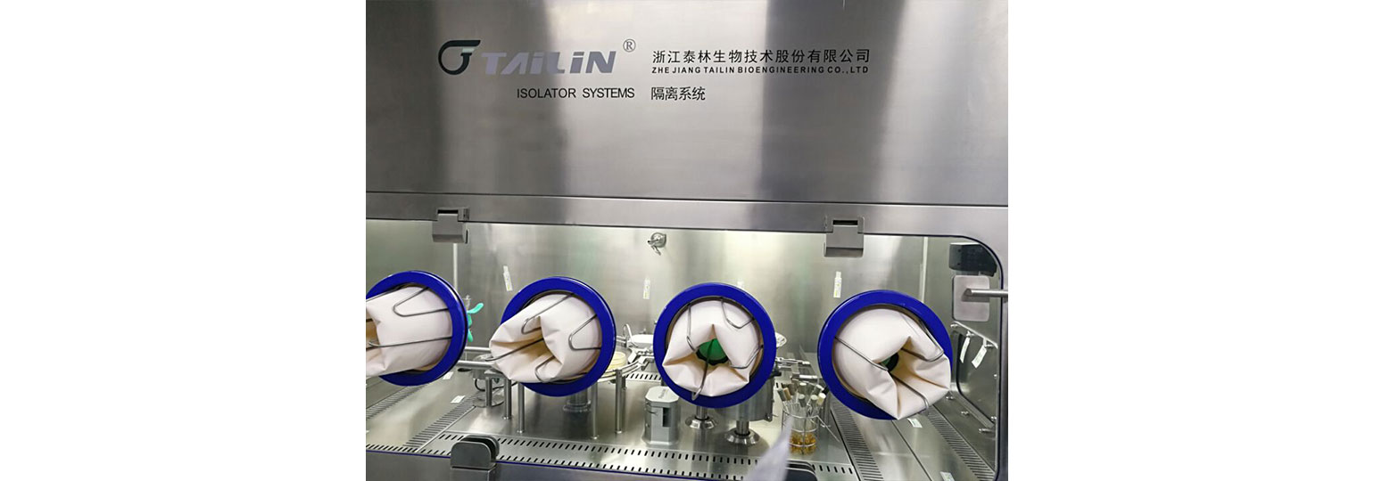 Automatic Aseptic Filling Line Isolator
