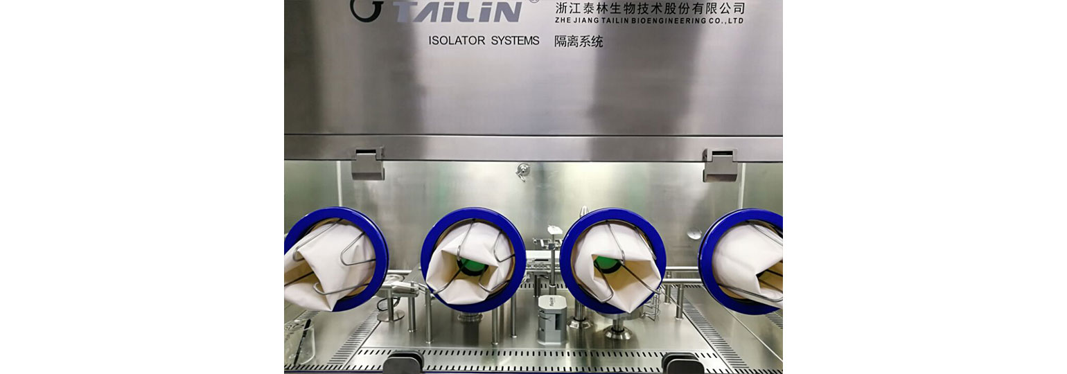 Automatic Aseptic Filling Line Isolator