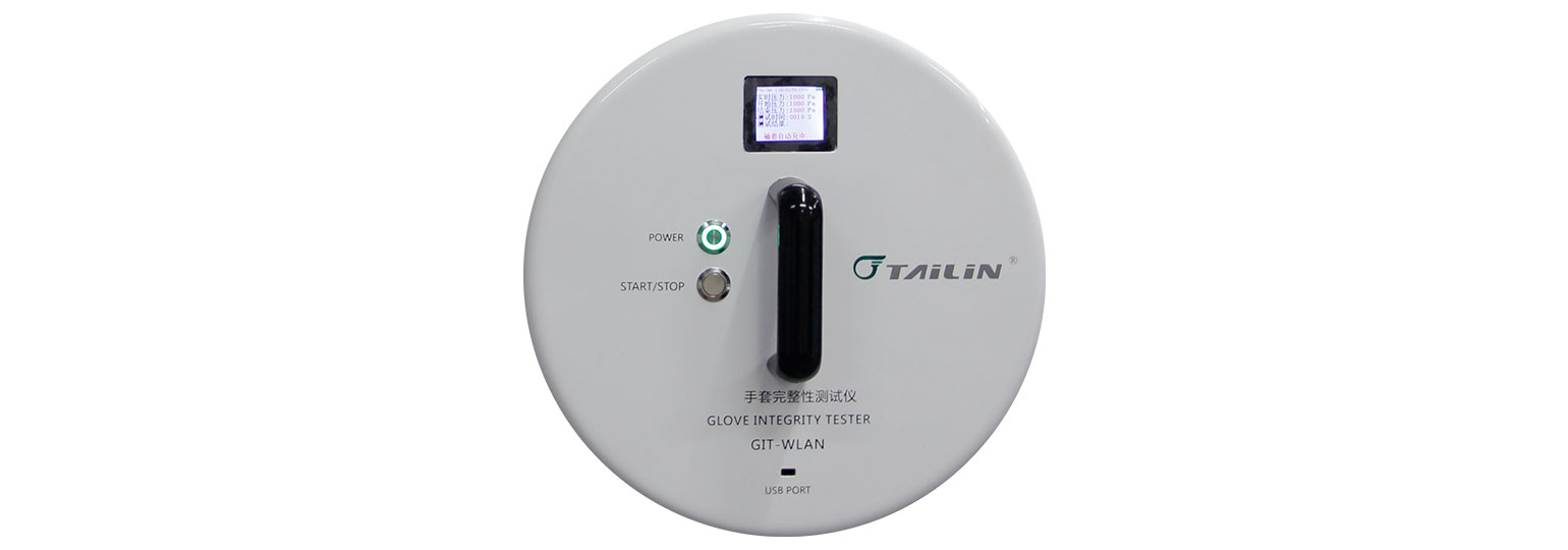Wireless Glove Integrity Tester GIT-WLAN