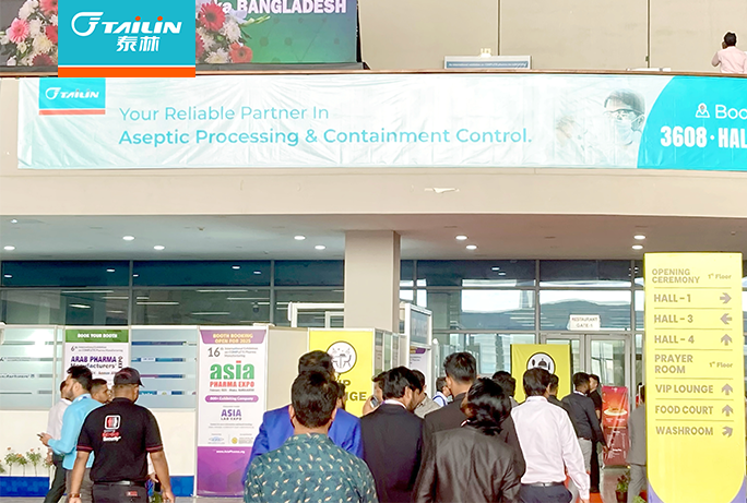亚洲（孟加拉）制药博览会Asia Pharma Expo：一带一路新机遇，BET9十年信誉玩家首选网址生物持续推进国际化